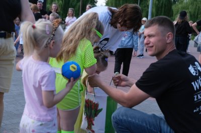 Dzień Dziecka 2026
